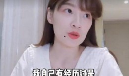 发明星的爆料视频违规吗,违规与否引发热议