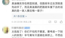 热点爆料近日最新消息,最新热点事件揭秘，详情即将揭晓