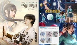 西施赵灵儿皮肤最新爆料,带你领略古典美人的魅力